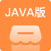  java版